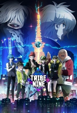 Tribe Nine FRENCH