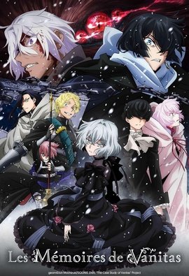 Vanitas no Carte Part 2 FRENCH