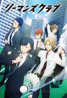 Ryman's Club VOSTFR