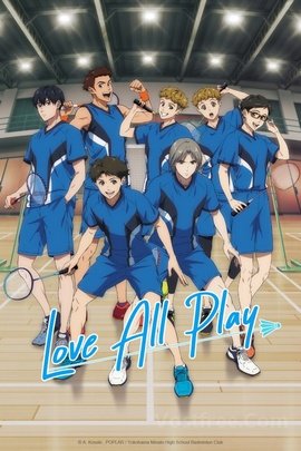 Love All Play VOSTFR