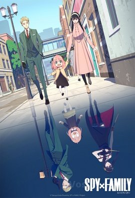 SPY x FAMILY VOSTFR