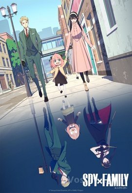 Spy × Family FRENCH