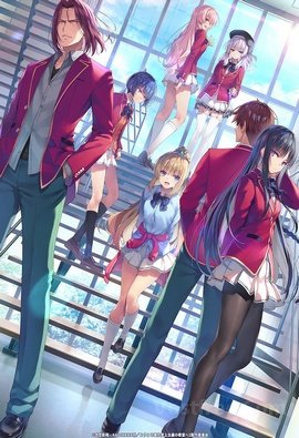 Youkoso Jitsuryoku Shijou Shugi no Kyoushitsu e 2nd Season VOSTFR