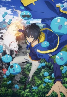 Tensei Kenja no Isekai Life VOSTFR