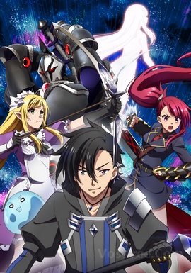 Kuro no Shoukanshi VOSTFR