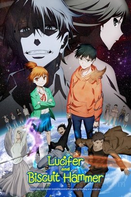 Hoshi no Samidare VOSTFR