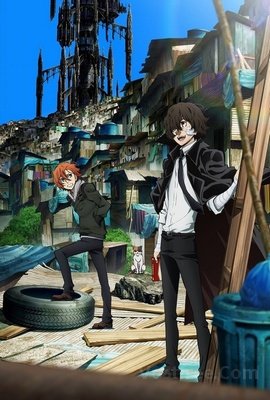 Bungou Stray Dogs 3 FRENCH