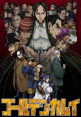 Golden Kamuy 4 VOSTFR