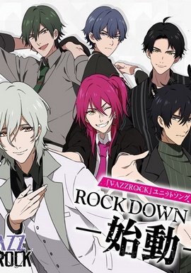 Vazzrock the Animation VOSTFR
