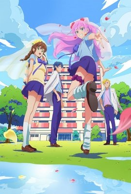 Fuufu Ijou, Koibito Miman. VOSTFR