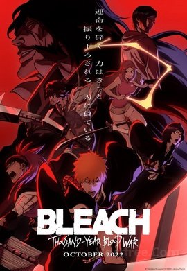 Bleach : Sennen Kessen-hen VOSTFR