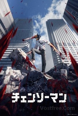 Chainsaw Man FRENCH
