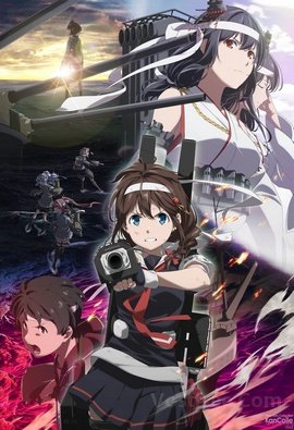 Kantai Collection : Itsuka Ano Umi de VOSTFR