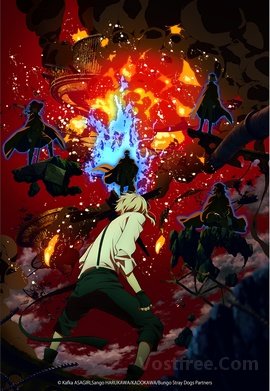 Bungou Stray Dogs 4 VOSTFR