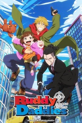Buddy Daddies VOSTFR