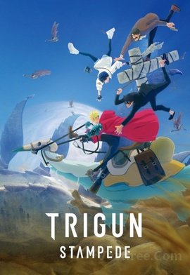 Trigun Stampede VOSTFR