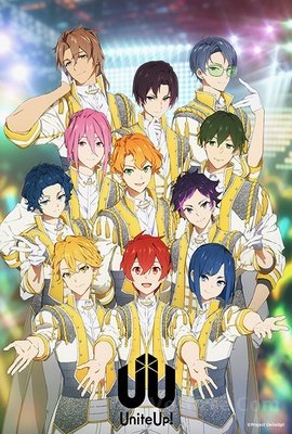 UniteUp! VOSTFR