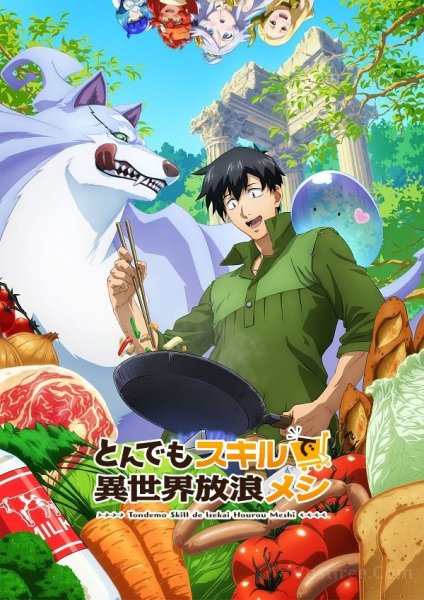 Tondemo Skill de Isekai Hourou Meshi VOSTFR