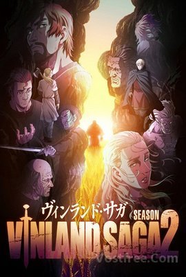 Vinland Saga Saison 2 FRENCH