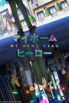 My Home Hero VOSTFR