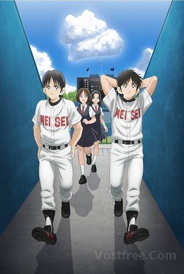 MIX Saison 2 VOSTFR