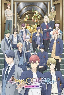 Opus.COLORs VOSTFR