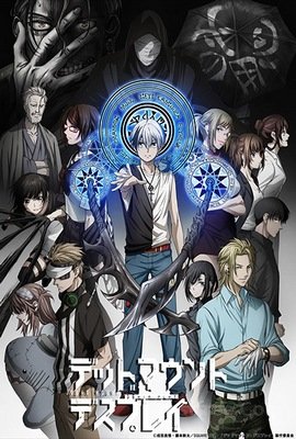 Dead Mount Death Play VOSTFR